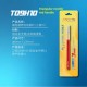 Blank Mask (5 pcs) and transfer film (5 pcs) Set