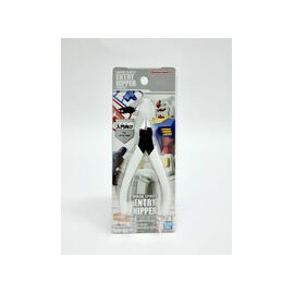 Bandai Spirits Entry Nipper (White)
