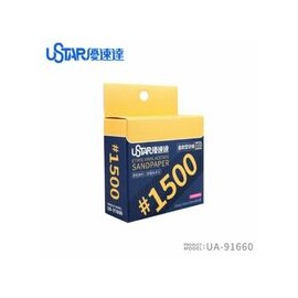 Pre-Cut Adhesive Sandpaper 1200