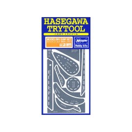 Cutting Template A (Trytool Series)