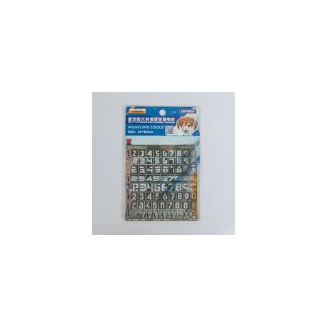 Leakage Spray Equipment2