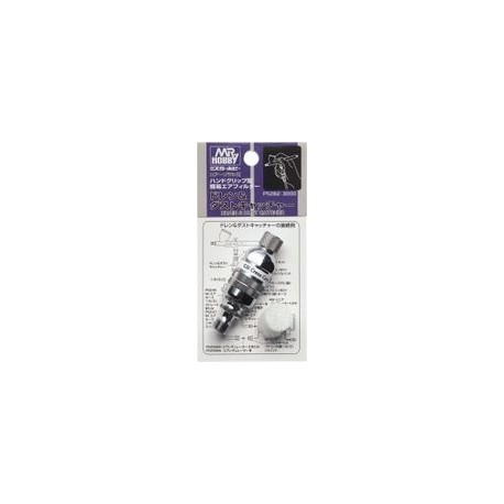 Mr. Procon Boy LWA (0.5 mm)