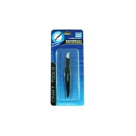 Hobby Design Knife