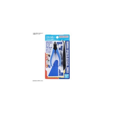 Bandai Spirits Entry Tool Set
