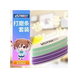 Paper Kit 4 in 1 600
