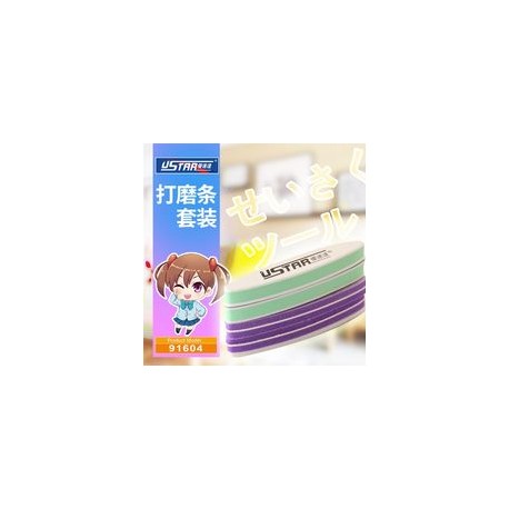 Paper Kit 4 in 1 600