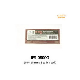 Elastic Sanding Film 0800 (3 pcs)