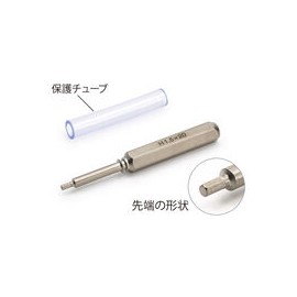 Mini 4WD Hex Wrench Screwdriver Bit
