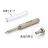 Mini 4WD Hex Wrench Screwdriver Bit