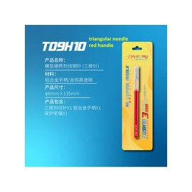 Carving Needle with RED handle - 3 mm