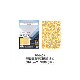 Cloud Camouflage Pre-Cut Mask - Size S