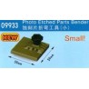 Photo Etched parts Bender (M) Medium M