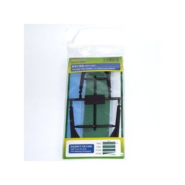 Flexible File Holder