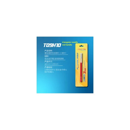 Blank Mask (5 pcs) and transfer film (5 pcs) Set