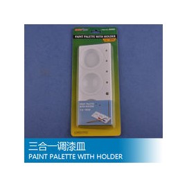 Paint Palette with Holder