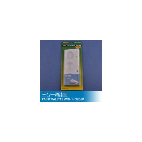 Paint Palette with Holder