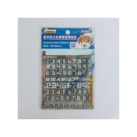 Leakage Spray Equipment2