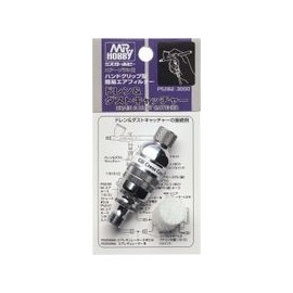 Mr. Air Hose/Ps. Coil Type 1.5 m