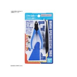 Bandai Spirits Entry Tool Set