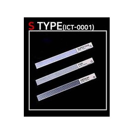 Clear File 3Way System (Small)