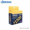 Soft Sandpaper 1000 Sponge