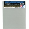Tamiya Sanding Sponge Sheet P2000