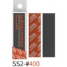 SS2-1500 2mm 1500 SANDING SPONGE 5 PCS