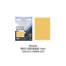 Hexagonal Camouflage Pre-Cut Mask - 7 mm