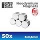 Neodymium Magnets 5x2mm - 50 units (N52)